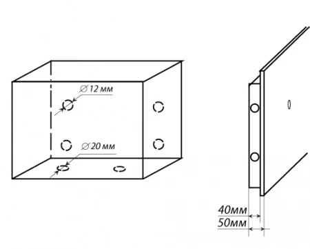   Safetronics NTR-22E    